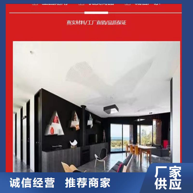水泥自流平,防水地坪漆货源直销