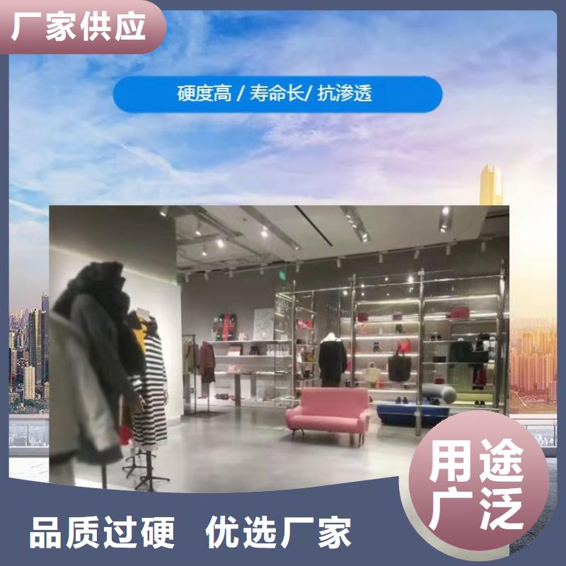 水泥自流平耐磨地坪客户满意度高
