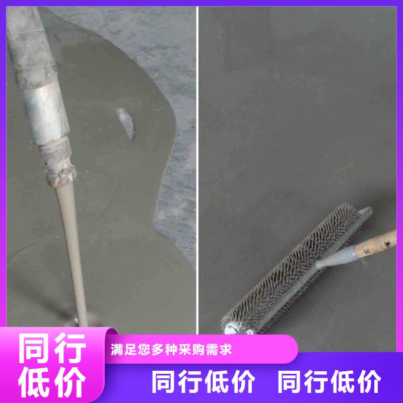 水泥自流平-环氧地坪厂家规格全