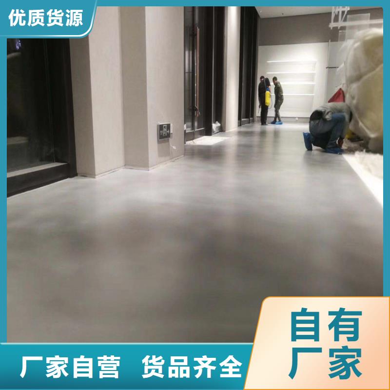 水泥自流平【纳米硅地坪】多种优势放心选择