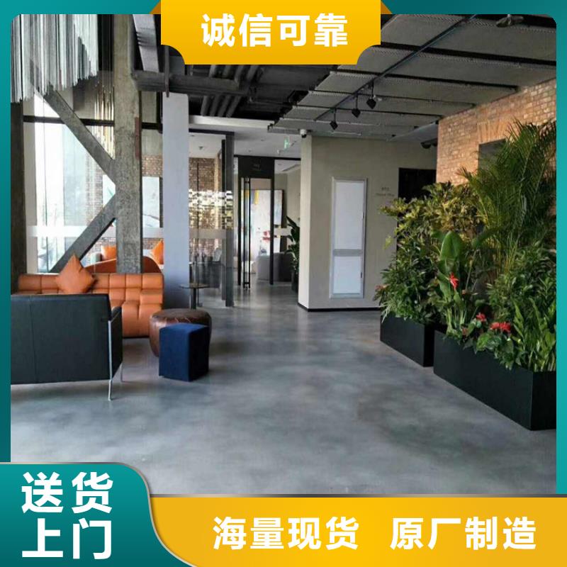 水泥自流平-环氧地坪厂家规格全