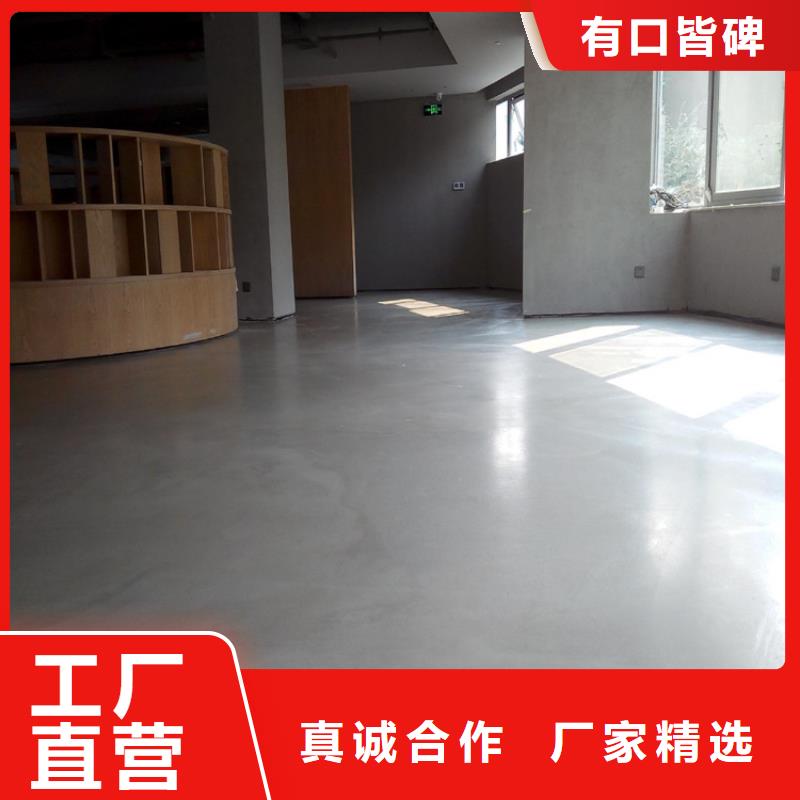 厂房地坪漆视频-平坝|西秀|铜仁|六盘水|毕节|黔南厂房地坪漆快捷物流-尚国地坪(安顺市分公司)
