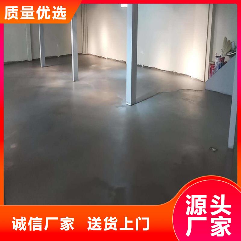 水泥自流平_自流平专注生产制造多年
