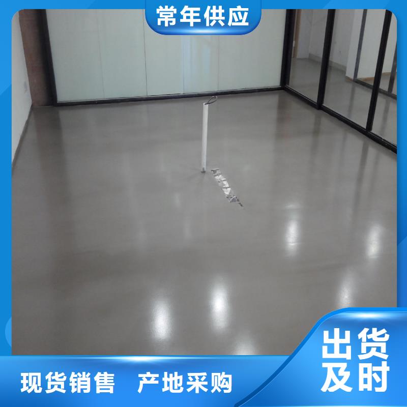 水泥自流平耐磨地坪客户满意度高