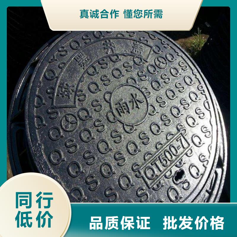 球墨铸铁球墨铸铁管满足客户所需