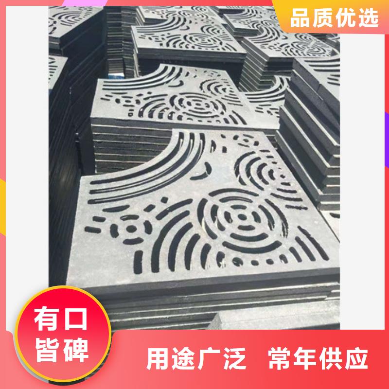 球墨铸铁_球墨铸铁雨水篦子厂家直销省心省钱
