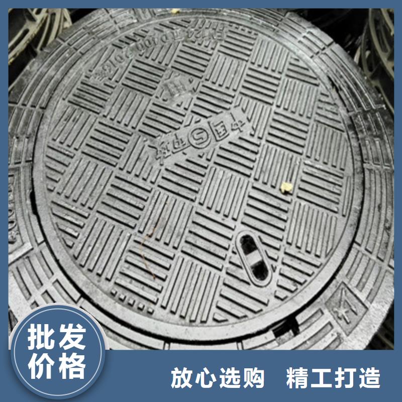 球墨铸铁球墨铸铁窨井盖使用方法