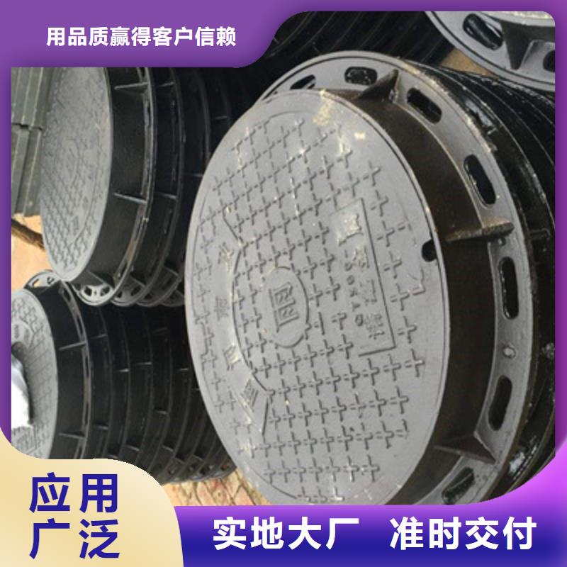 球墨铸铁_球墨铸铁雨水篦子厂家直销省心省钱