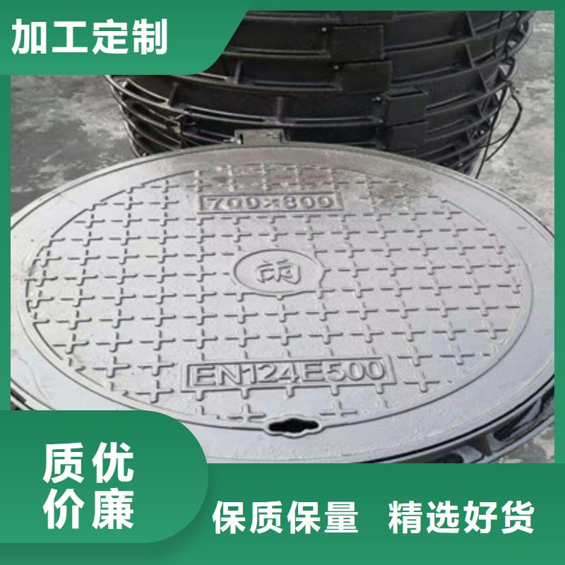 球墨铸铁【球墨铸铁雨水篦子】低价货源