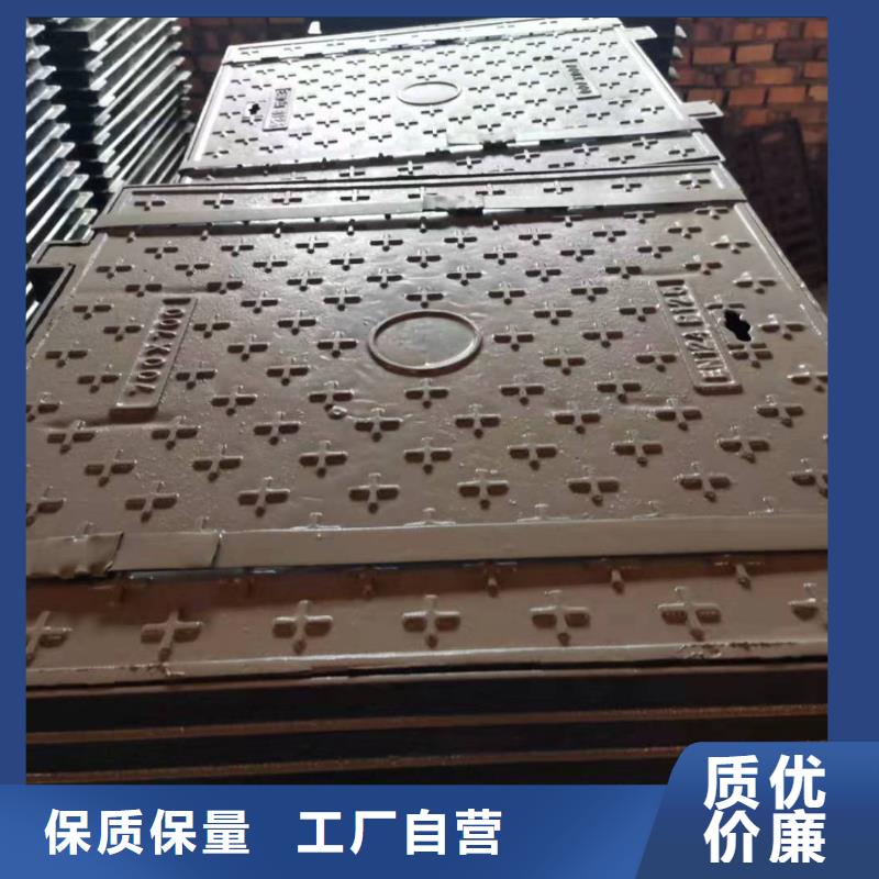 球墨铸铁球墨铸铁窨井盖多种工艺