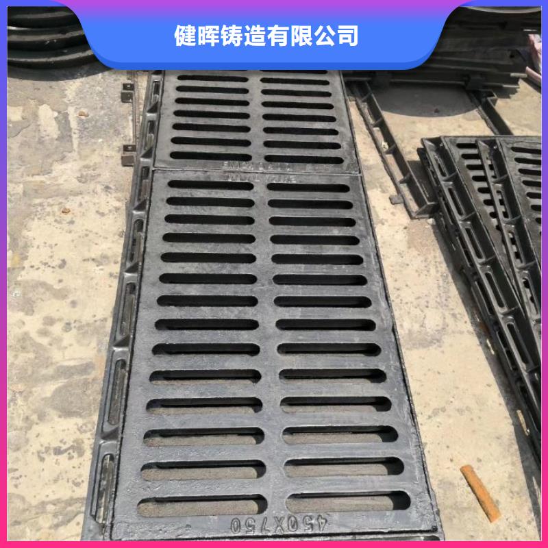 球墨铸铁球墨铸铁窨井盖多种工艺