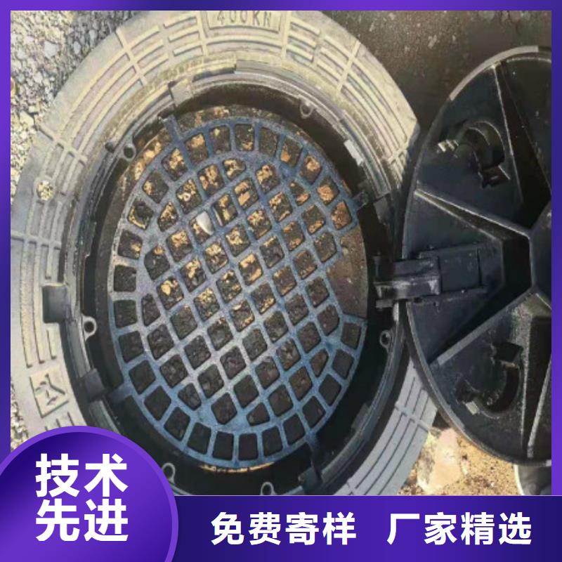 球墨铸铁球墨铸铁窨井盖品类齐全