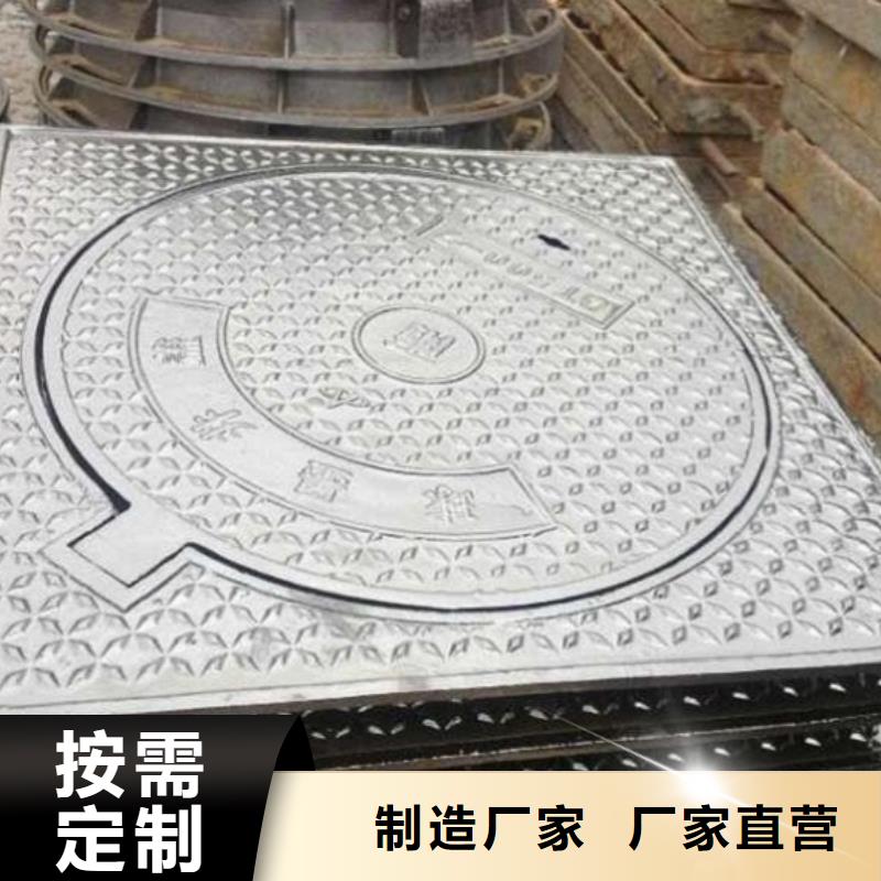 球墨铸铁_球墨铸铁雨水篦子厂家直销省心省钱