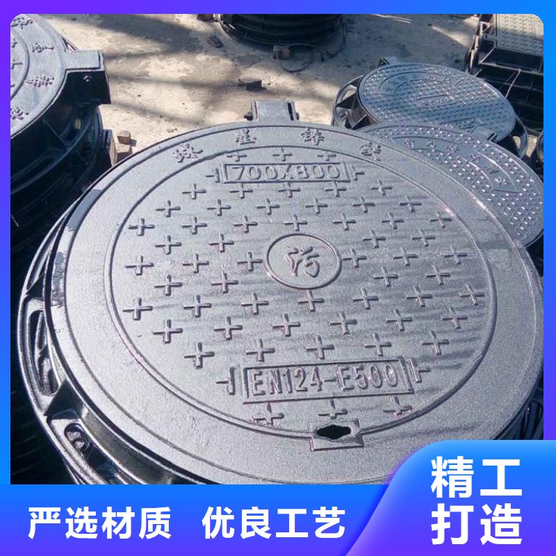 球墨铸铁球墨铸铁井盖打造行业品质