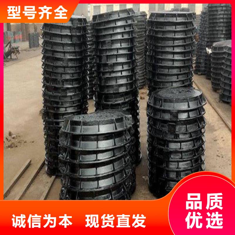 球墨铸铁_球墨铸铁管让利客户