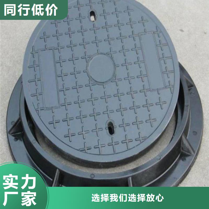 球墨铸铁球墨铸铁水沟盖板诚信商家