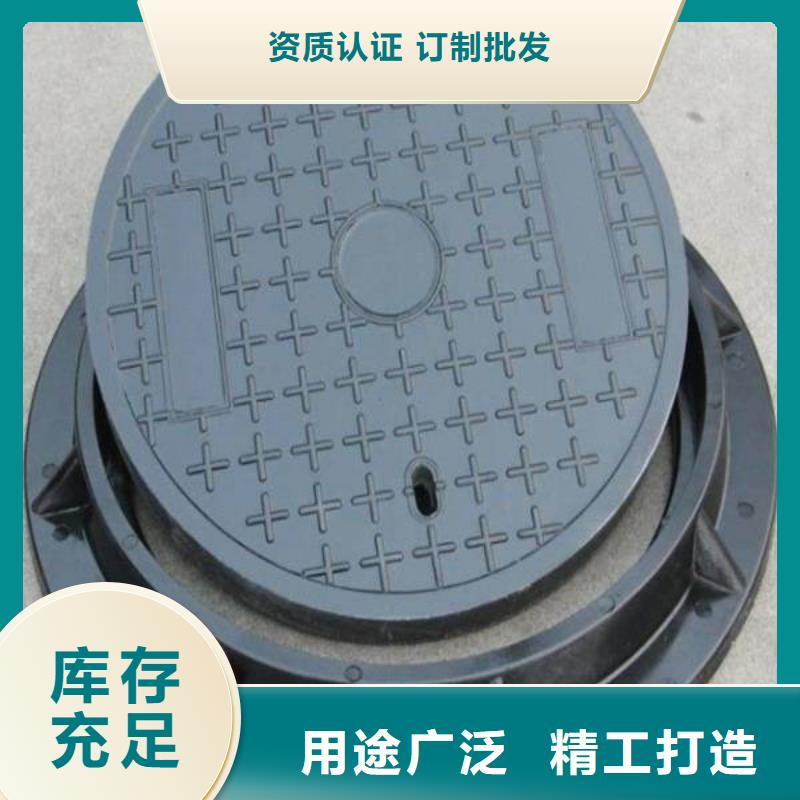 球墨铸铁球墨铸铁雨水篦子快捷物流