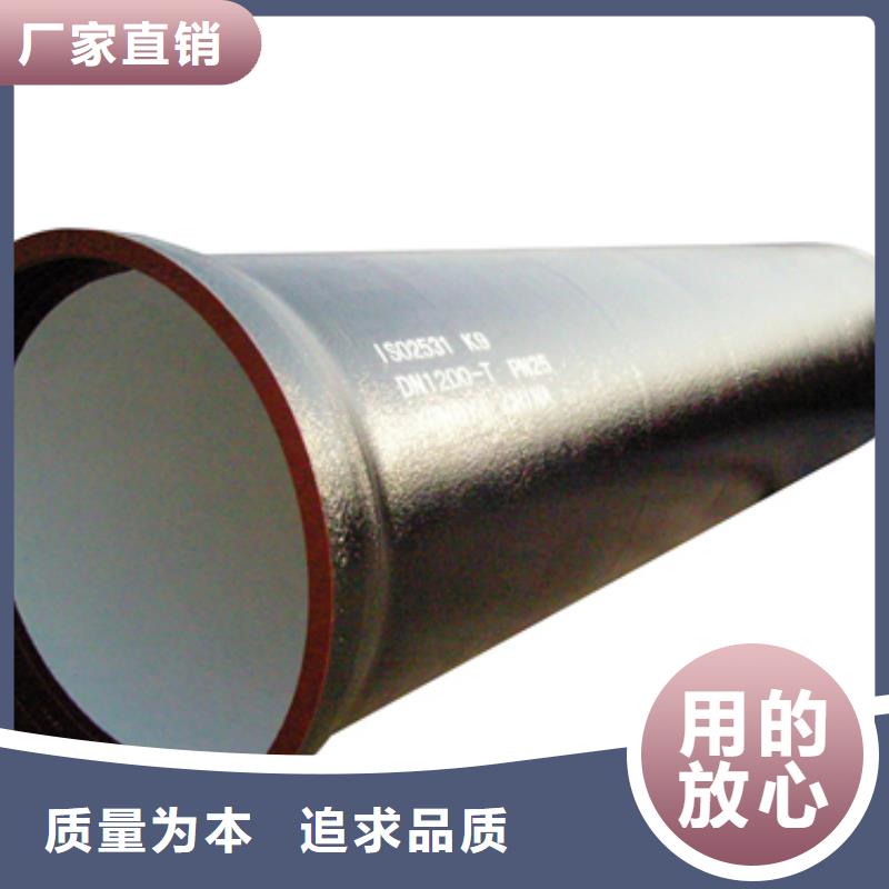 【球墨铸铁】球墨铸铁雨水篦子随心所欲定制