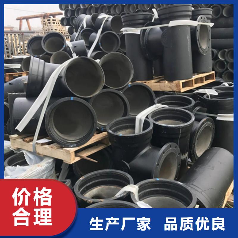 球墨铸铁球墨铸铁窨井盖多种工艺