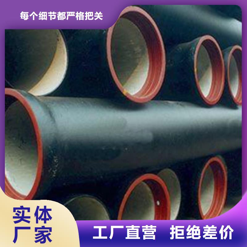 球墨铸铁球墨铸铁窨井盖多种工艺