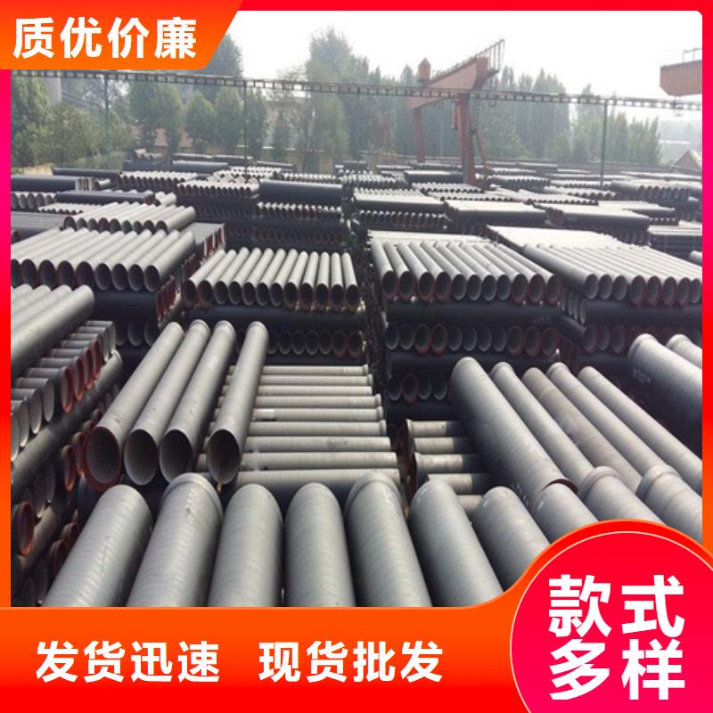 球墨铸铁球墨铸铁雨水篦子优质货源
