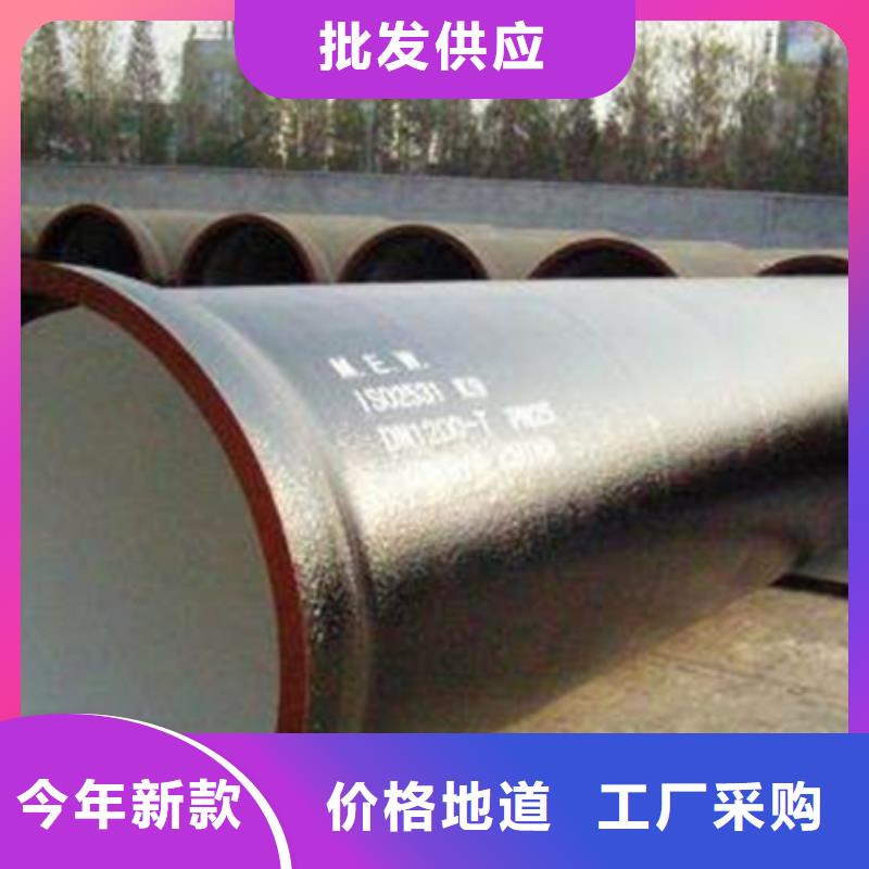 【球墨铸铁】球墨铸铁雨水篦子随心所欲定制