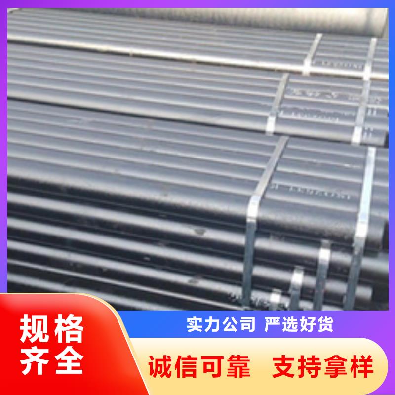 球墨铸铁球墨铸铁雨水篦子实力厂家直销