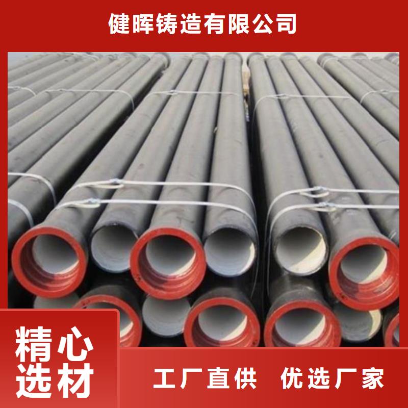 球墨铸铁_球墨铸铁雨水篦子厂家直销省心省钱