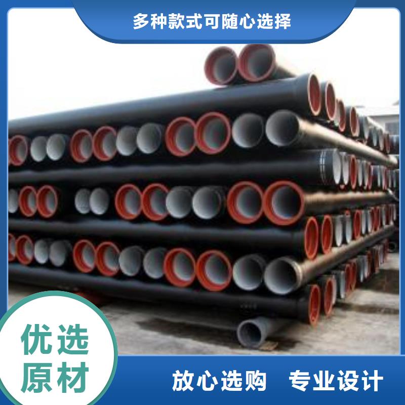 球墨铸铁_球墨铸铁雨水篦子用心做好每一件产品