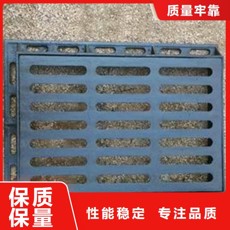 球墨铸铁_球墨铸铁雨水篦子厂家直销省心省钱