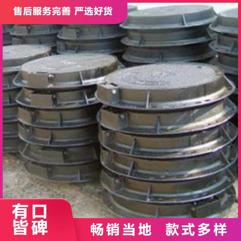 球墨铸铁【球墨铸铁雨水篦子】低价货源