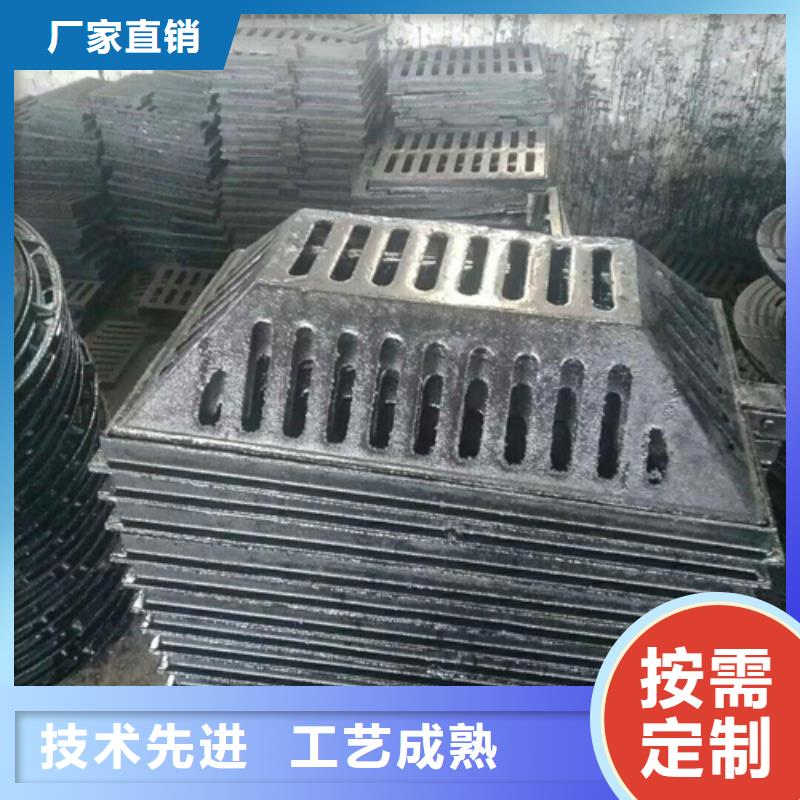 球墨铸铁球墨铸铁水沟盖板大厂生产品质