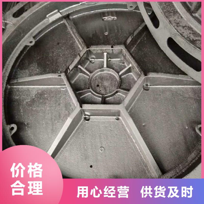 球墨铸铁_球墨铸铁雨水篦子专业生产N年