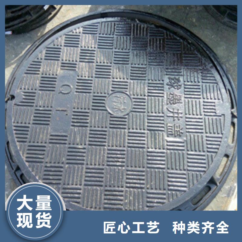 球墨铸铁球墨铸铁窨井盖品类齐全