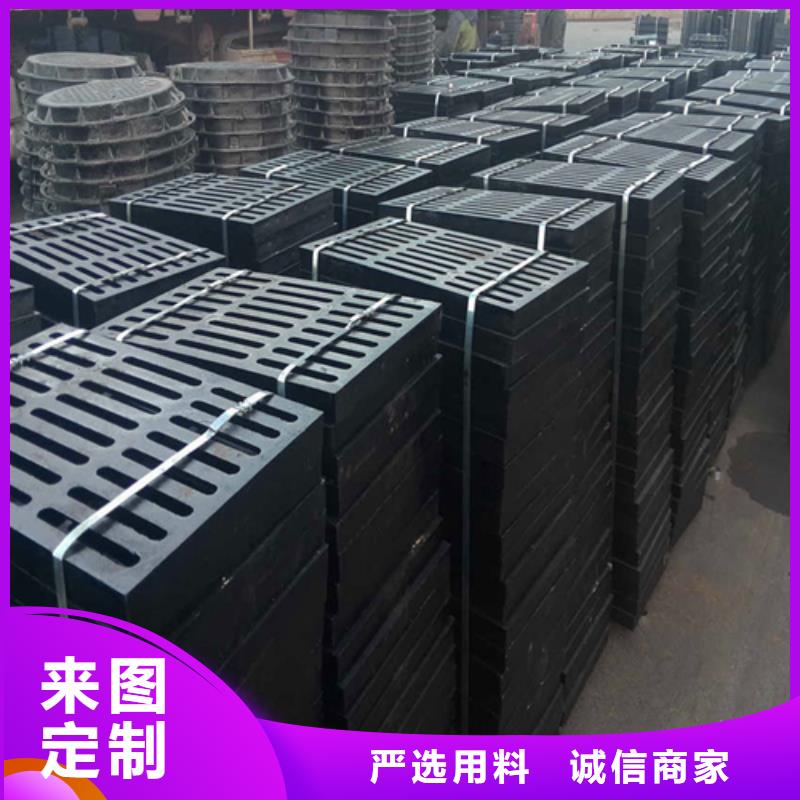 球墨铸铁球墨铸铁雨水篦子快捷物流