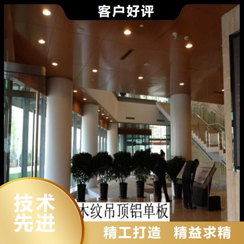 铝瓦楞板视频-江西省景德镇市|浮梁|乐平|南昌|赣州|吉安|宜春铝瓦楞板-顶盛