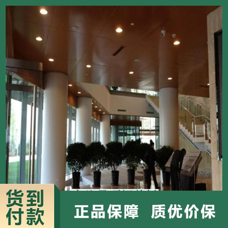 铝瓦楞板视频-杨浦|宝山|奉贤|黄浦|松江|闸北|长宁顶盛铝瓦楞板_ 顶盛装饰材料(上海市分公司)