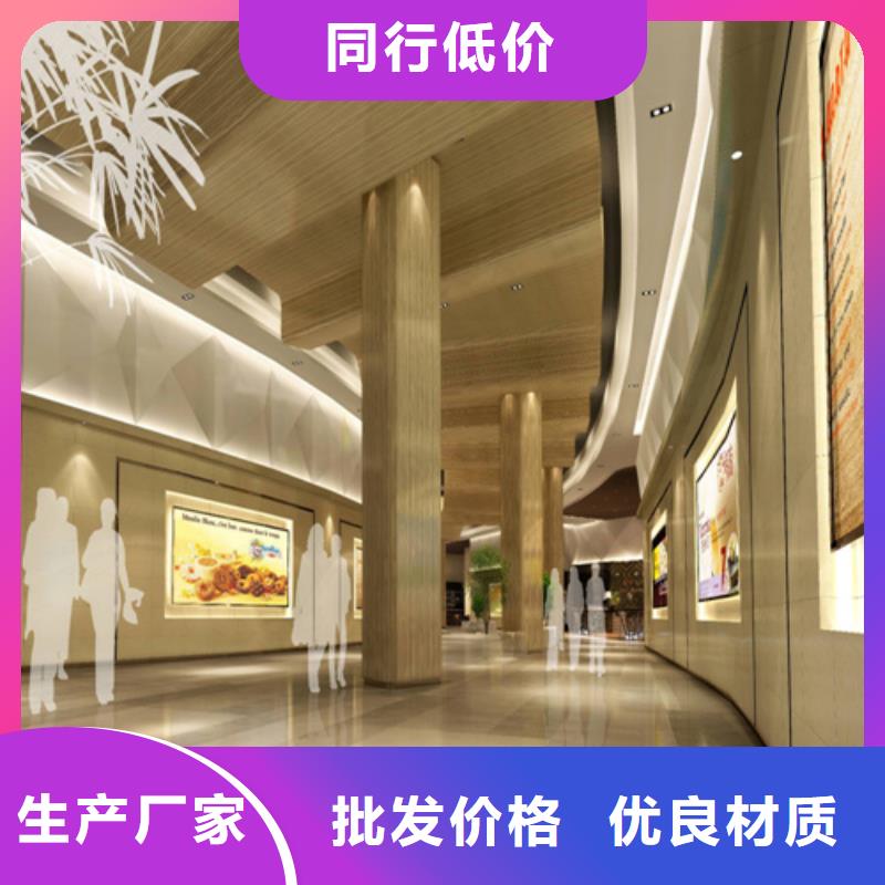 铝瓦楞板视频-杨浦|宝山|奉贤|黄浦|松江|闸北|长宁顶盛铝瓦楞板_ 顶盛装饰材料(上海市分公司)