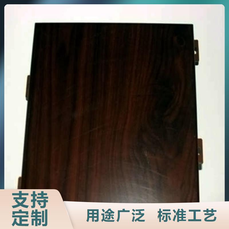 铝瓦楞板视频-江西省景德镇市|浮梁|乐平|南昌|赣州|吉安|宜春铝瓦楞板-顶盛