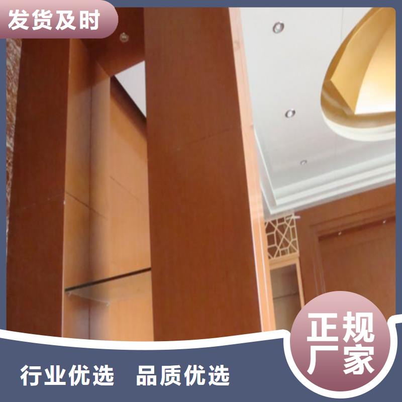 铝瓦楞板视频-杨浦|宝山|奉贤|黄浦|松江|闸北|长宁顶盛铝瓦楞板_ 顶盛装饰材料(上海市分公司)