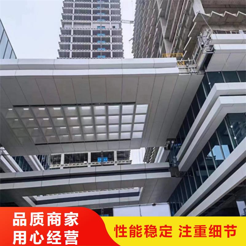 铝瓦楞板视频-杨浦|宝山|奉贤|黄浦|松江|闸北|长宁顶盛铝瓦楞板_ 顶盛装饰材料(上海市分公司)