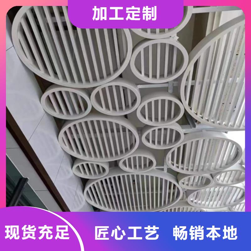 铝瓦楞板视频-江西省景德镇市|浮梁|乐平|南昌|赣州|吉安|宜春铝瓦楞板-顶盛