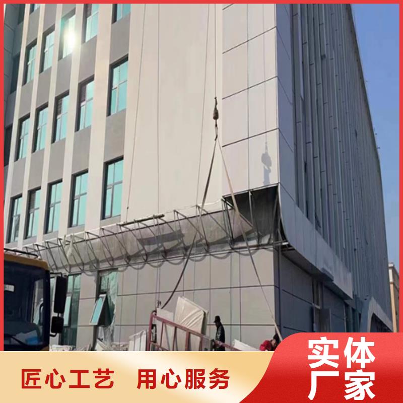 铝瓦楞板视频-杨浦|宝山|奉贤|黄浦|松江|闸北|长宁顶盛铝瓦楞板_ 顶盛装饰材料(上海市分公司)