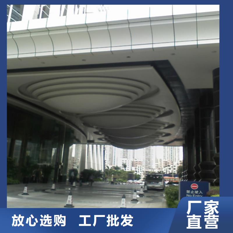 铝瓦楞板视频-杨浦|宝山|奉贤|黄浦|松江|闸北|长宁顶盛铝瓦楞板_ 顶盛装饰材料(上海市分公司)