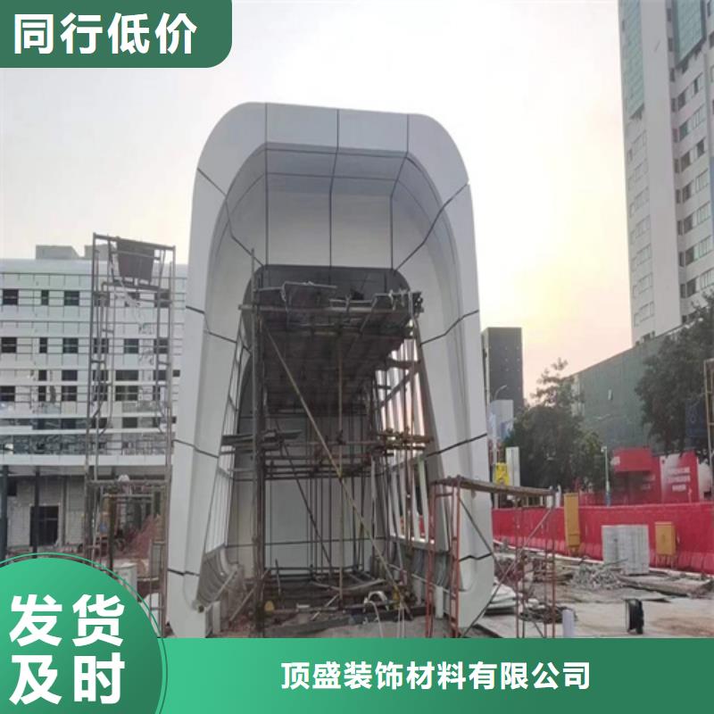 铝瓦楞板视频-铝瓦楞板-云南省文山市(同城)制造商-马关|广南|楚雄|昭通|玉溪|红河