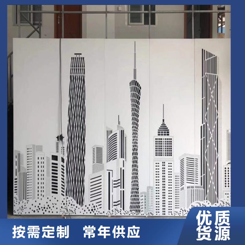 铝瓦楞板视频-铝瓦楞板-云南省文山市(同城)制造商-马关|广南|楚雄|昭通|玉溪|红河