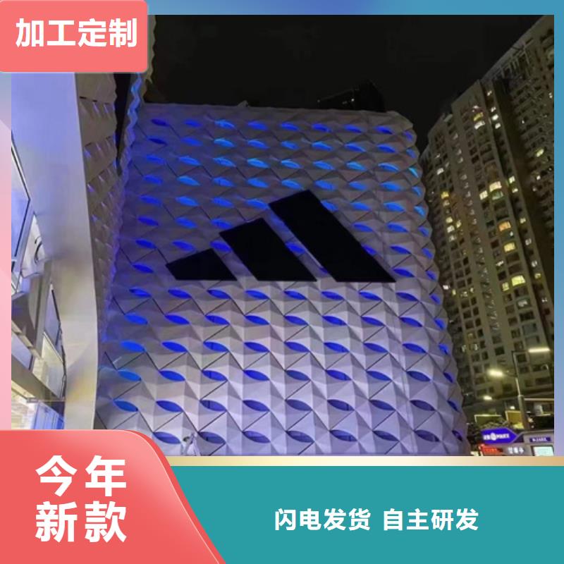 铝瓦楞板视频-铝瓦楞板-云南省文山市(同城)制造商-马关|广南|楚雄|昭通|玉溪|红河