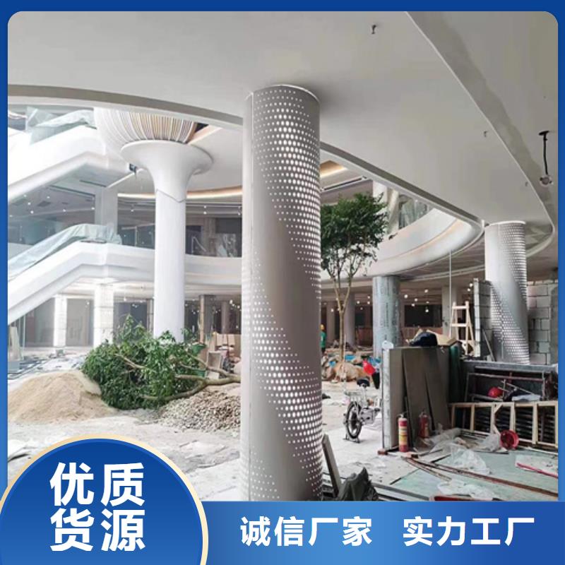 铝瓦楞板视频-铝瓦楞板-云南省文山市(同城)制造商-马关|广南|楚雄|昭通|玉溪|红河