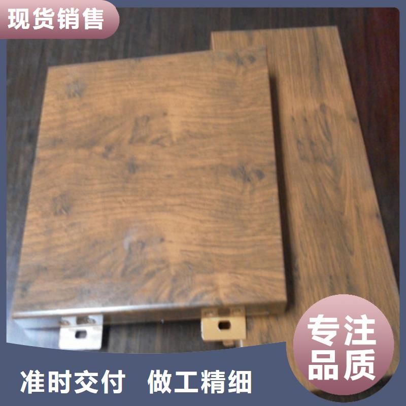 铝瓦楞板视频-铝瓦楞板_内蒙古锡林郭勒市市场覆盖呼伦贝尔|乌兰察布|包头|呼和浩特|鄂尔多斯|赤峰|兴安等
