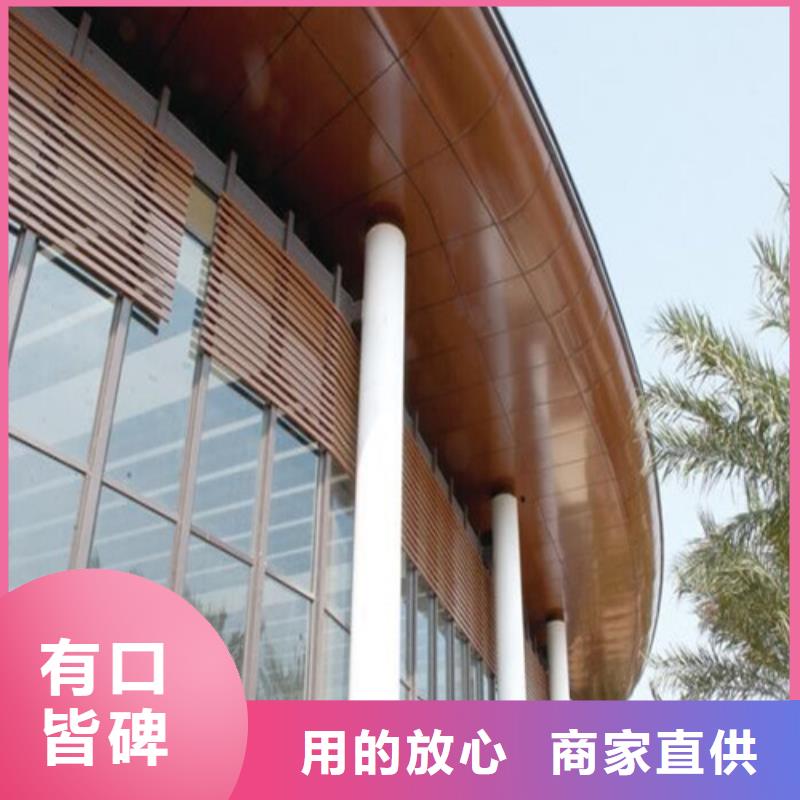 铝瓦楞板视频-铝瓦楞板-云南省文山市(同城)制造商-马关|广南|楚雄|昭通|玉溪|红河